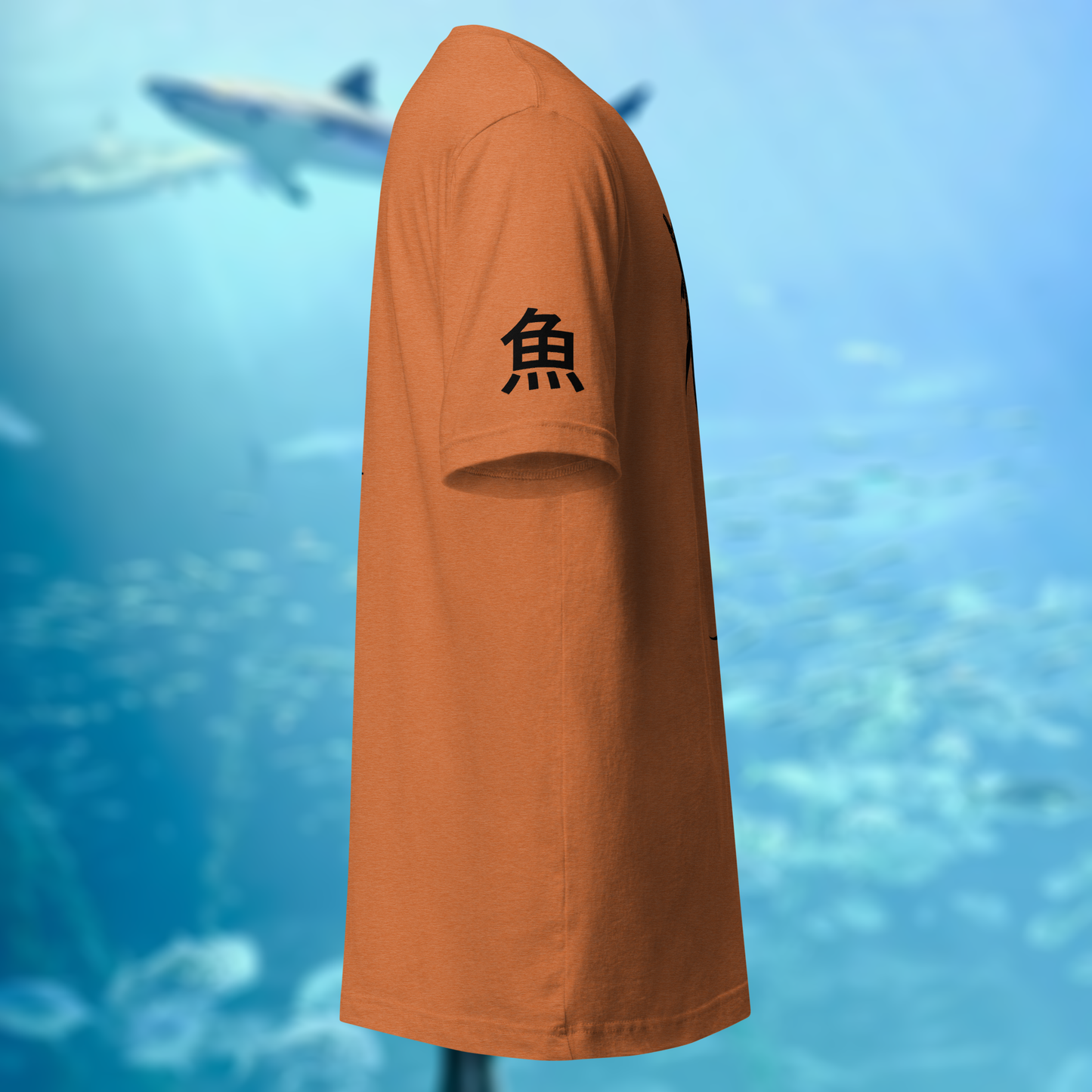 “You Forget What Air Is Like” Koi Fish T-Shirt – Y2K Japanese Streetwear